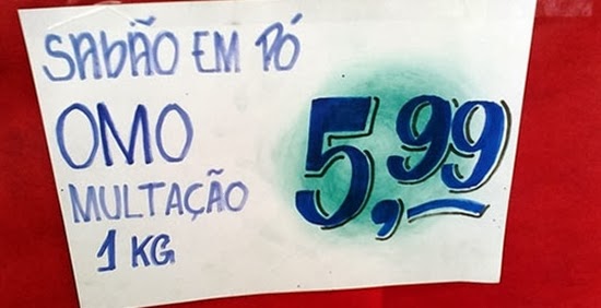 Os 10 anúncios de supermercado mais WTF